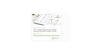 ماث 15.pptx